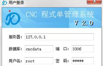 最全的CNC程序代码，数控加工必备！(c程序,功能) - AI牛丝