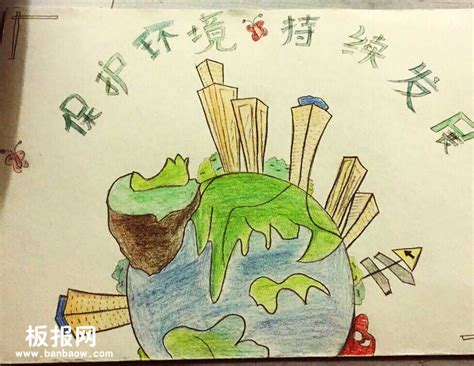 环保故事绘《垃圾去哪儿了》-优秀案例展示-“我是美丽江苏小主人”主题教育实践活动 - 江苏环境网