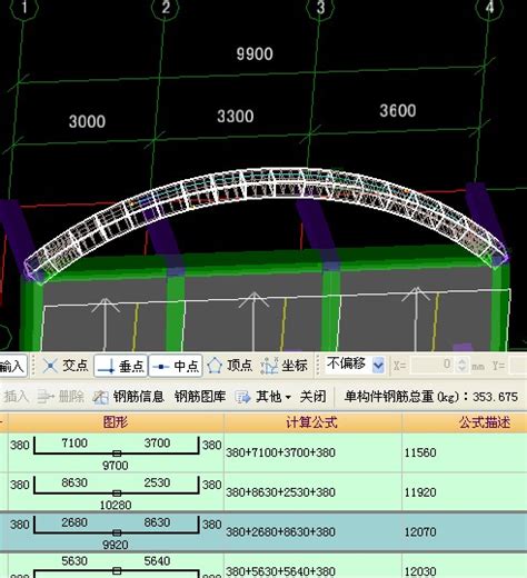 浅谈弧形现浇结构模板支设方法--中国期刊网