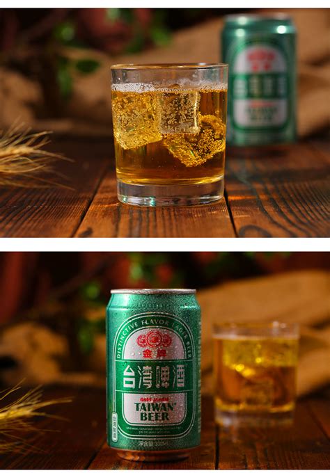青岛啤酒创意宣传海报PSD素材免费下载_红动中国