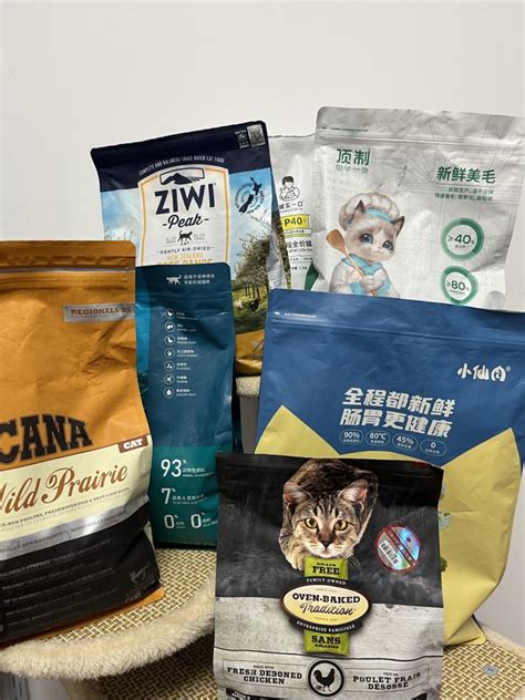 猫粮测评 篇五：猫粮品牌评测丨顶制猫粮和网易严选哪个牌子好？_猫粮_什么值得买