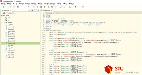 HBuilder 详细使用教程_hbuilder 例程-CSDN博客