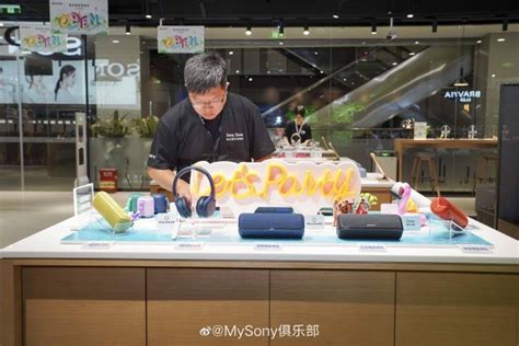 多元业务激发消费新动力，重庆首家索尼直营店正式开业 - 资讯 - 游戏日报