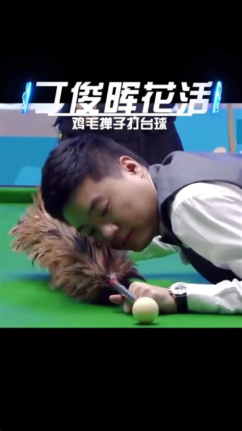 中央电视台CCTV5直播乒乓球女子世界杯时间，刘诗雯朱雨玲出战 - 知乎