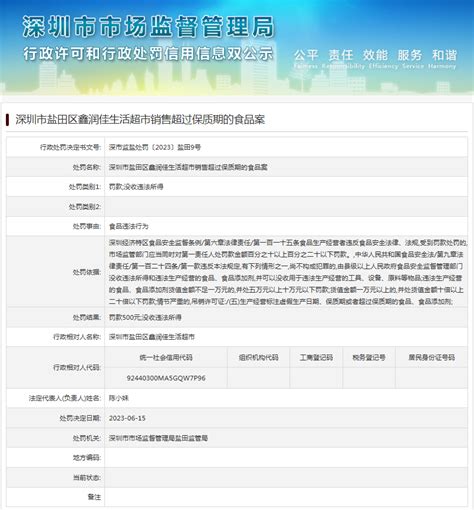 珠海天威新材料股份有限公司-官网
