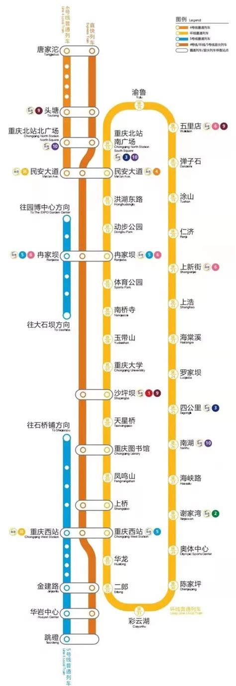重庆轻轨线路图(十七线一环)- 重庆本地宝