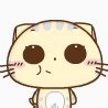 甜蜜猫QQ表情包图片预览_绿色资源网