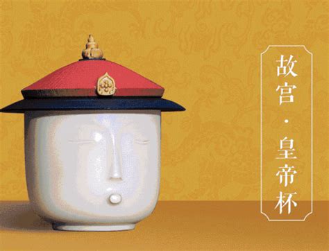 创意欣赏，首届南京礼物文创大赛50件入围作品欣赏-优概念
