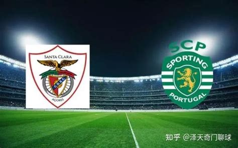 葡萄牙足球超级联赛新logo-诗宸标志设计