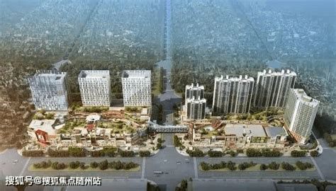 2023随州市文化公园游玩攻略,湖北随州出游的好地方值得你... 【去哪儿攻略】