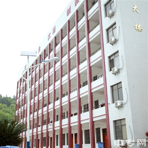 衡山县科技中等专业学校地址在哪、电话、官网网址|中专网