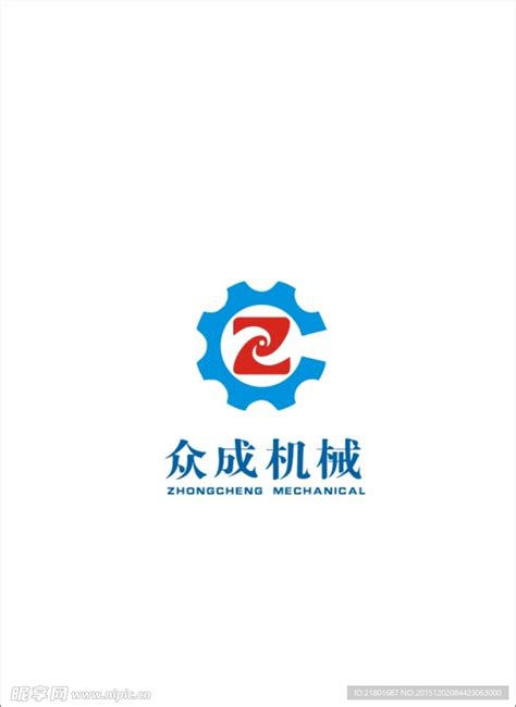 机械行业logo|平面|Logo|路过的shejigou - 原创作品 - 站酷 (ZCOOL)