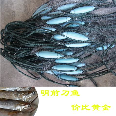 厂家批发捕渔网 渔网价格 尼龙三层粘网定制规格-阿里巴巴