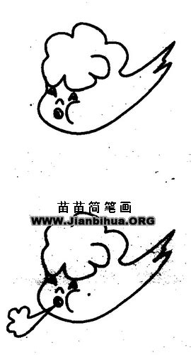 手绘卡通大风吹动树干免抠PNG图片素材下载_卡通PNG_熊猫办公