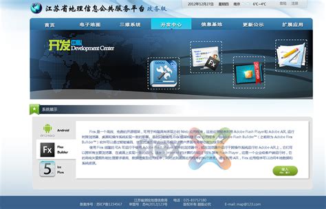 后台管理系统UI规范|网页|企业官网|闫艺max - 原创作品 - 站酷 (ZCOOL)