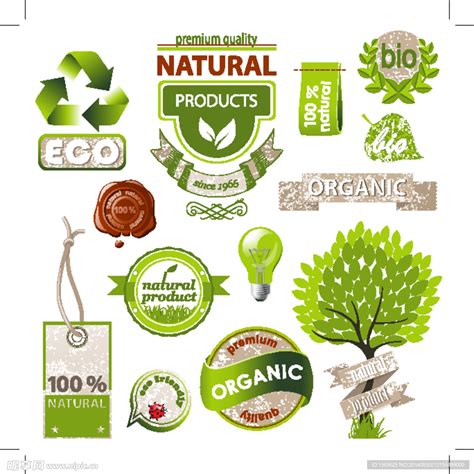 绿色环保商标设计图__公共标识标志_标志图标_设计图库_昵图网nipic.com
