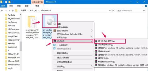 win7系统镜像文件如何安装系统 win7系统镜像文件安装系统的详细操作步骤 - 系统之家u盘启动盘制作工具官网