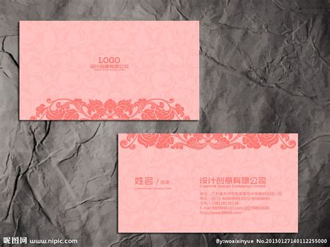 纺织品牌logo设计LOGO设计 - LOGO123