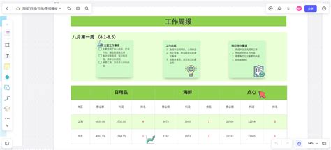 当BT、BOT、PPP项目遇到增值税_会计审计第一门户-中国会计视野