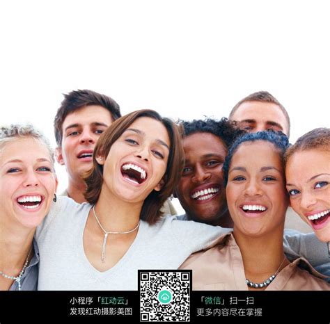 一群笑容满面的外国男女图片免费下载_红动中国