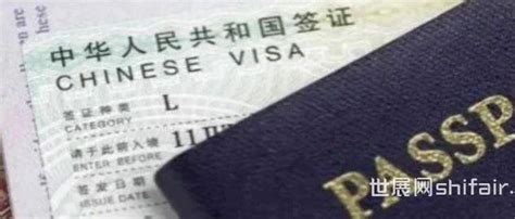 2022年最新日本签证照片尺寸要求详解-洲宜旅游网