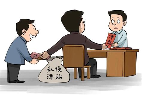 北京市教委通报四家线上培训机构违规招生收费等问题 - 达达搜