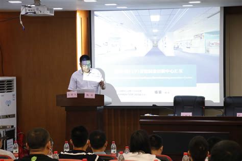 第六届中华职业教育创新创业大赛全国现场总决赛在四川德阳举行 - 西部经济网