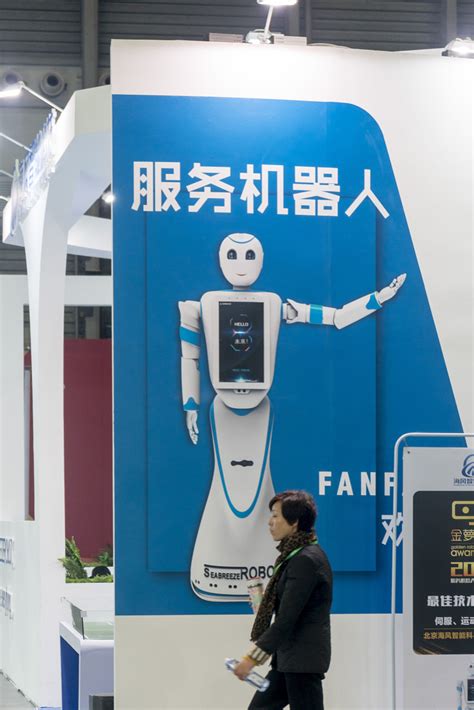 百应智能电销机器人真人录音低成本获客利器_市场报价 - 百度AI市场