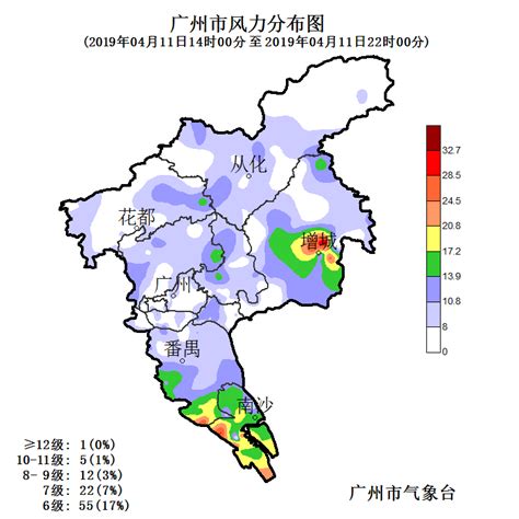 2019年4月广东省基本气候特点 - 首页 -中国天气网