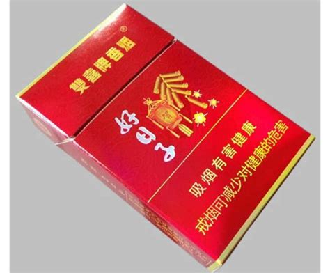 金尊好日子香烟价格行情一览 - 中国香烟网