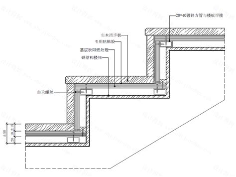 【地坪】木地板踏步节点图（钢结构楼梯）-设计得到