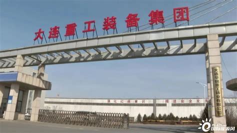 大连华锐重工-唐山市三川钢铁机械制造有限公司