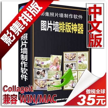 mzsck影集图片