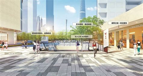 长沙火车站西广场焕发新颜 - 焦点图 - 湖南在线 - 华声在线
