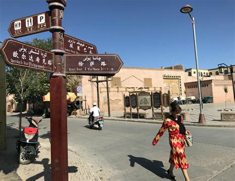 2019喀什古石头城-旅游攻略-门票-地址-问答-游记点评，塔什库尔干旅游旅游景点推荐-去哪儿攻略