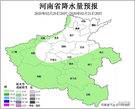 未来三天，雨水仍在贵州大部分地区“征战” - 当代先锋网 - 要闻