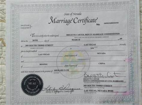 美国纽约州结婚证使馆认证步骤如何-_补肾参考网