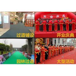 “5·19”中国旅游日，漯河都有啥活动？-大河新闻