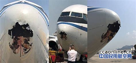 1990年中国客机被劫持撞毁两架客机_老李览史_新浪博客