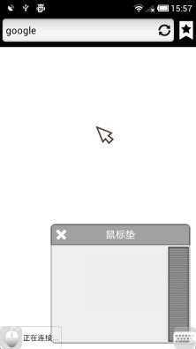 蓝鸟puffin最新版本下载-puffin浏览器蓝鸟版2023下载v10.0.1.51622 中国版-乐游网软件下载
