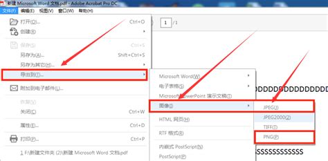 编辑pdf用什么软件？pdf编辑器推荐-PDF Expert for Mac中文网站