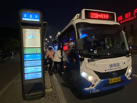 公交车多了，乘车登记超快！记者现场直击全市公交恢复营运首日！_深圳新闻网