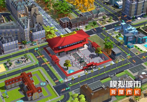 2022十大模拟城市手游推荐 十大模拟城市手游排行榜_九游手机游戏