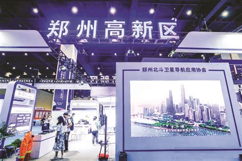 郑州高新技术产业开发区简介-郑州高新技术产业开发区成立时间|总部-排行榜123网