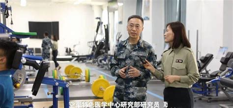 国天物业||中标中国人民解放军空军特色医学中心物业服务项目_国天物业