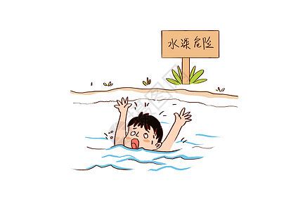 红色禁止游泳标志素材图片免费下载-千库网