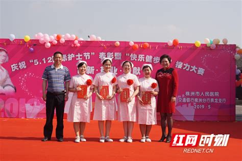 市一院举办年轻护士长操作技能竞赛 - 徐州市第一人民医院