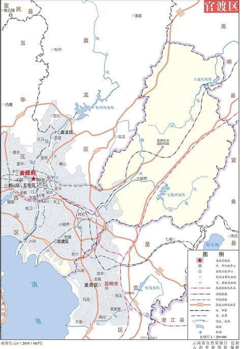 云南昆明地图图片
