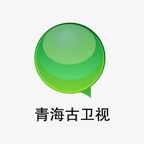 青海卫视logo-快图网-免费PNG图片免抠PNG高清背景素材库kuaipng.com