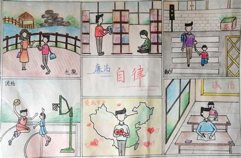 画廉洁 扬清风 ——理工学院开展廉洁手绘漫画比赛-欢迎访问普洱学院